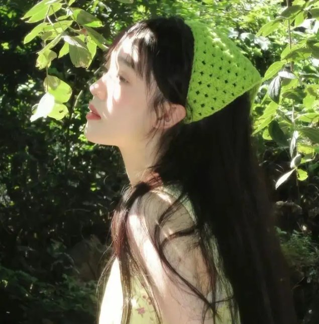 求爱俗辣